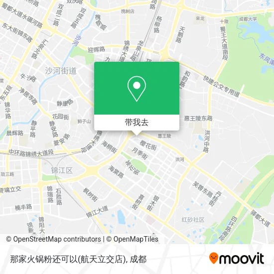 那家火锅粉还可以(航天立交店)地图