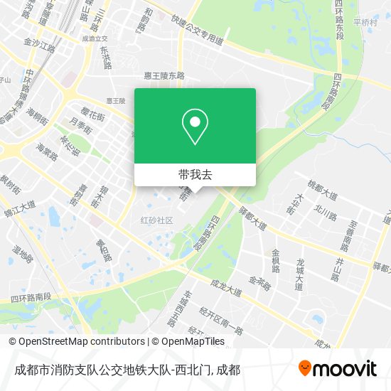 成都市消防支队公交地铁大队-西北门地图