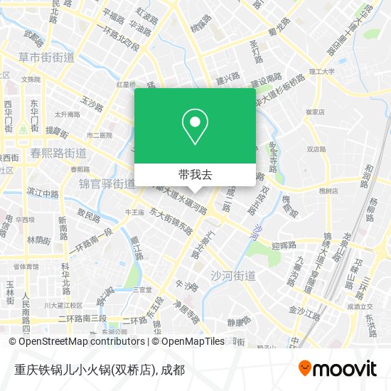 重庆铁锅儿小火锅(双桥店)地图