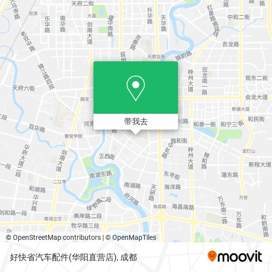 好快省汽车配件(华阳直营店)地图