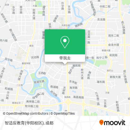 智适应教育(华阳校区)地图