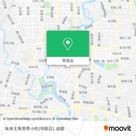 味来主角营养小吃(华阳店)地图