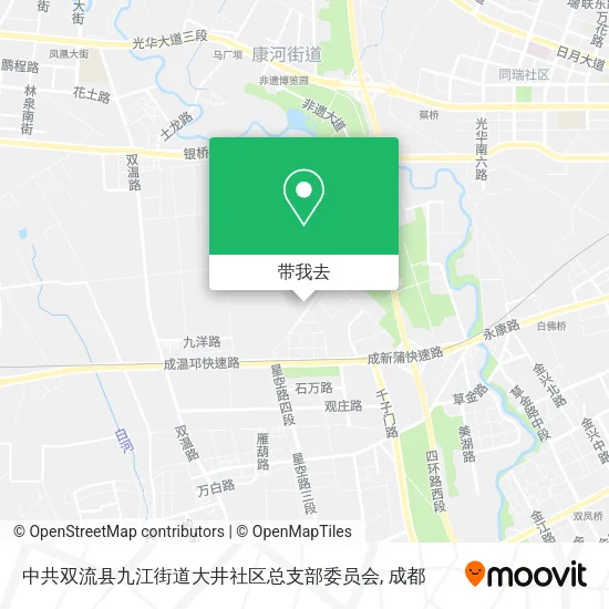 中共双流县九江街道大井社区总支部委员会地图
