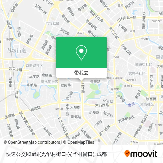 快速公交k2a线(光华村街口-光华村街口)地图