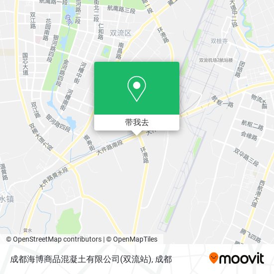 成都海博商品混凝土有限公司(双流站)地图