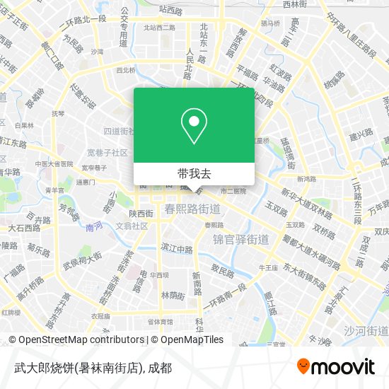 武大郎烧饼(暑袜南街店)地图