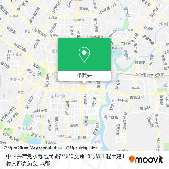 中国共产党水电七局成都轨道交通18号线工程土建1标支部委员会地图