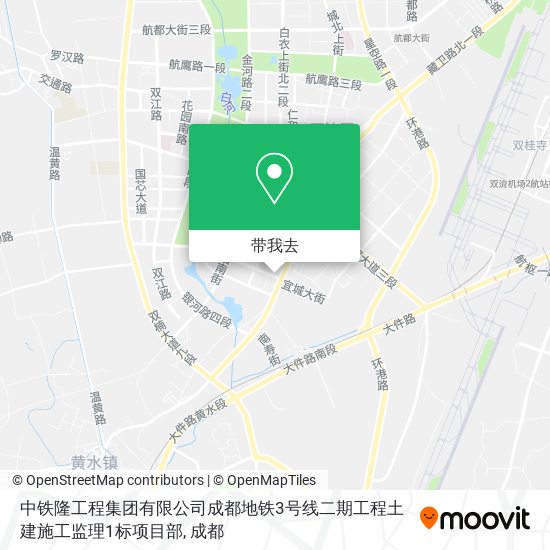 中铁隆工程集团有限公司成都地铁3号线二期工程土建施工监理1标项目部地图