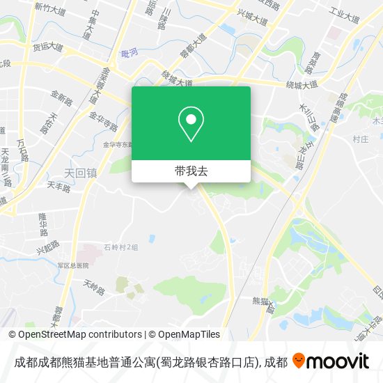成都成都熊猫基地普通公寓(蜀龙路银杏路口店)地图