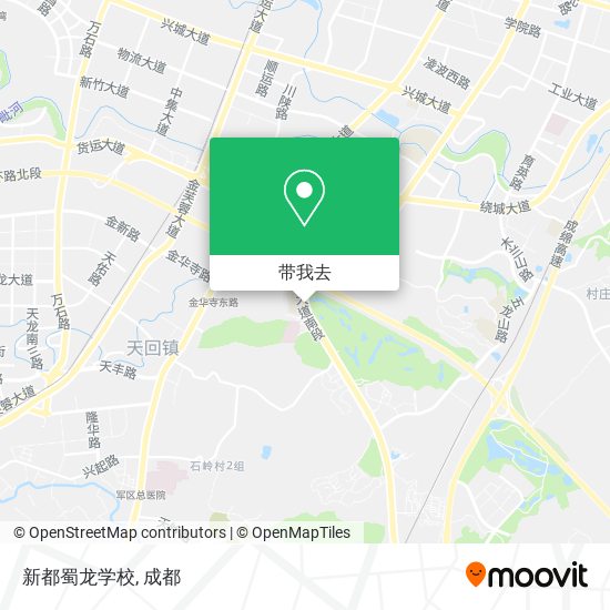 新都蜀龙学校地图
