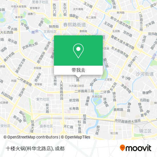 十楼火锅(科华北路店)地图