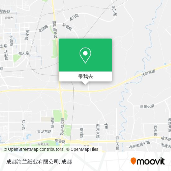 成都海兰纸业有限公司地图