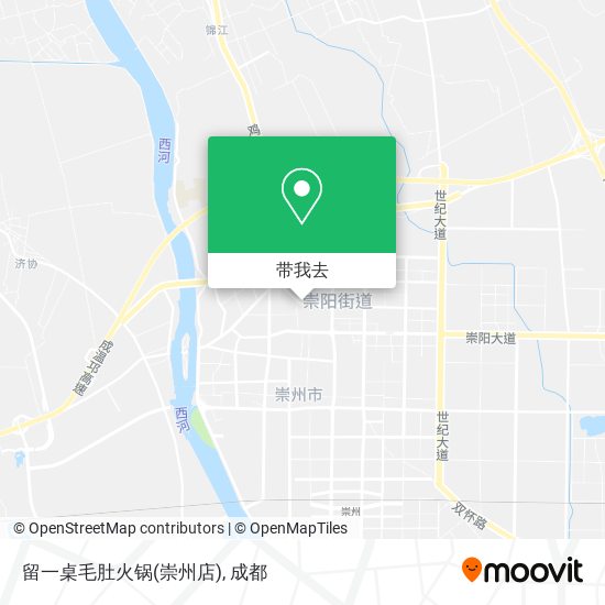 留一桌毛肚火锅(崇州店)地图