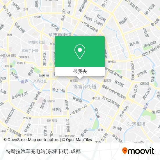 特斯拉汽车充电站(东糠市街)地图