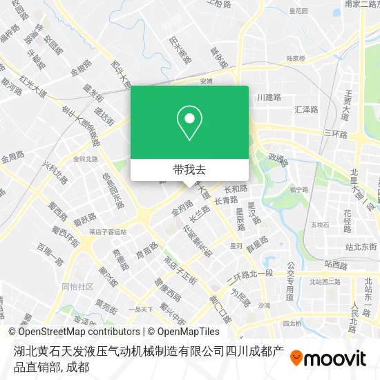 湖北黄石天发液压气动机械制造有限公司四川成都产品直销部地图