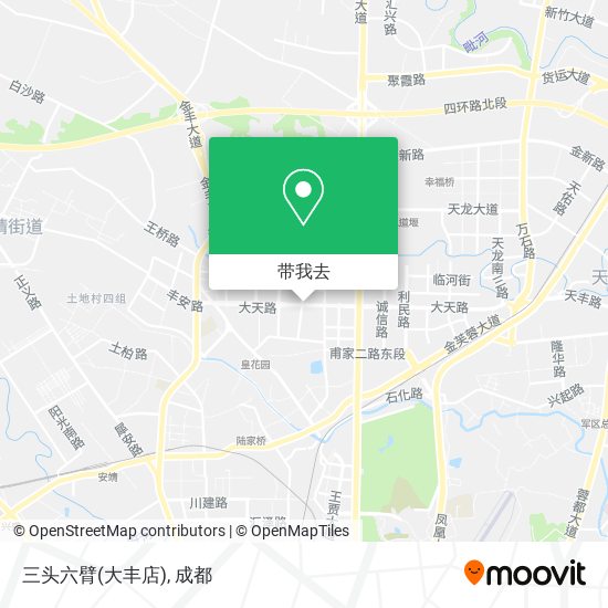 三头六臂(大丰店)地图