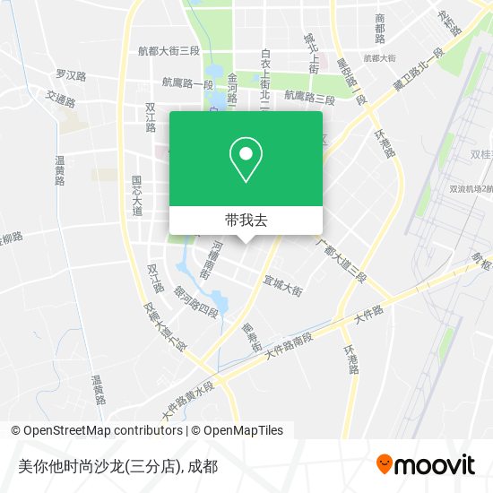 美你他时尚沙龙(三分店)地图