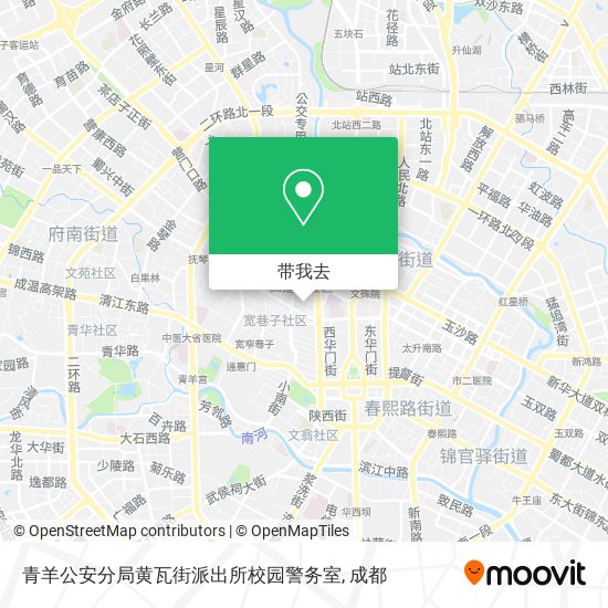 青羊公安分局黄瓦街派出所校园警务室地图