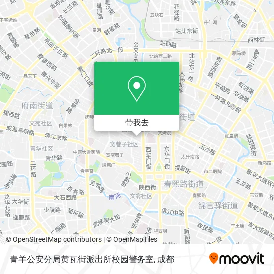 青羊公安分局黄瓦街派出所校园警务室地图