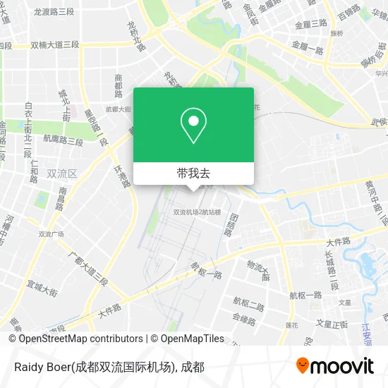 Raidy Boer(成都双流国际机场)地图