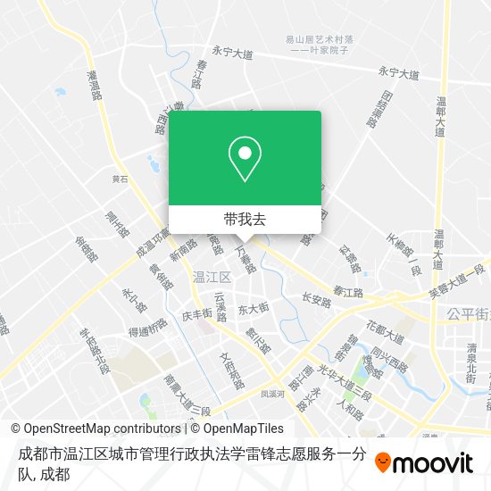 成都市温江区城市管理行政执法学雷锋志愿服务一分队地图