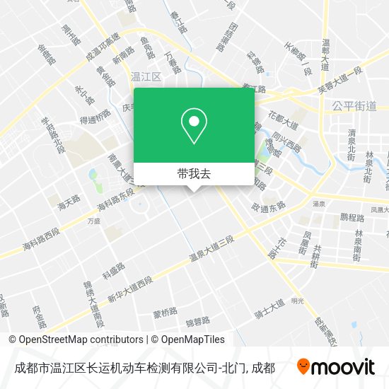 成都市温江区长运机动车检测有限公司-北门地图