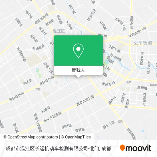 成都市温江区长运机动车检测有限公司-北门地图
