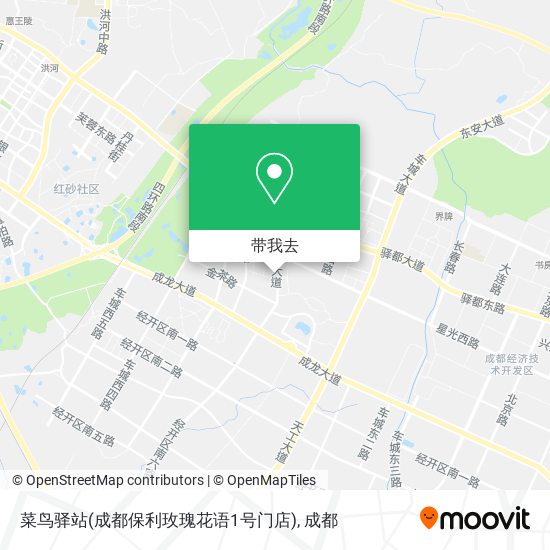菜鸟驿站(成都保利玫瑰花语1号门店)地图