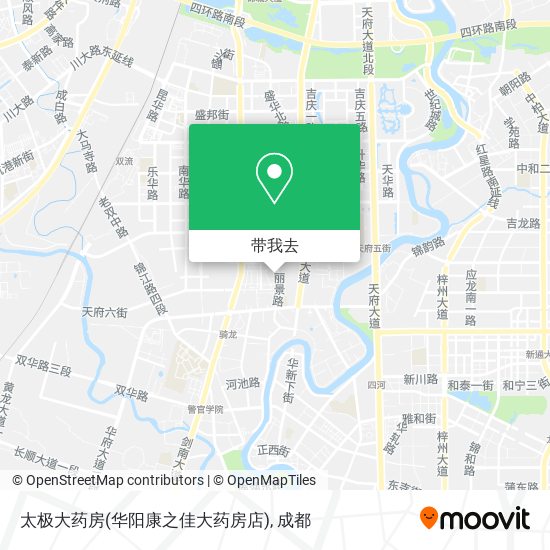太极大药房(华阳康之佳大药房店)地图