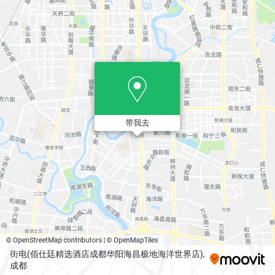 街电(佰仕廷精选酒店成都华阳海昌极地海洋世界店)地图