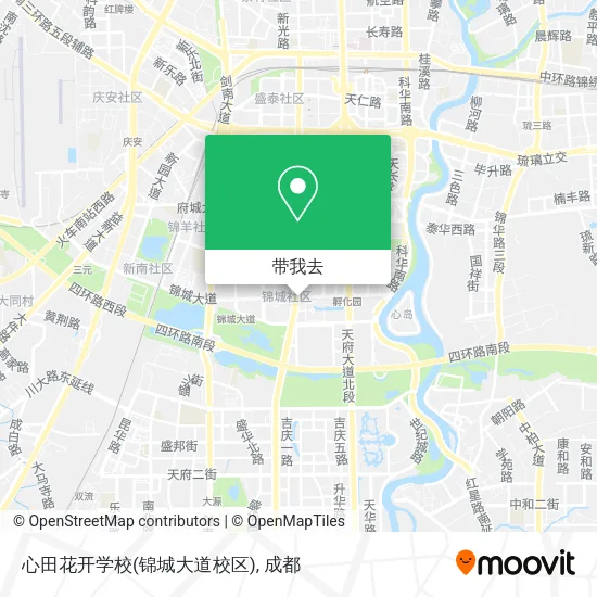 心田花开学校(锦城大道校区)地图