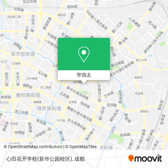 心田花开学校(新华公园校区)地图