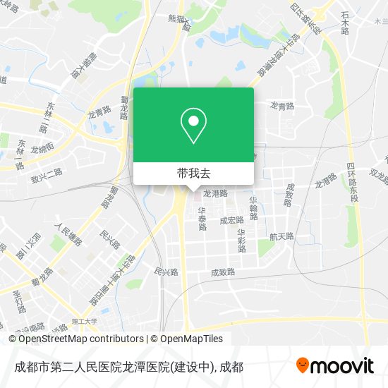 成都市第二人民医院龙潭医院(建设中)地图