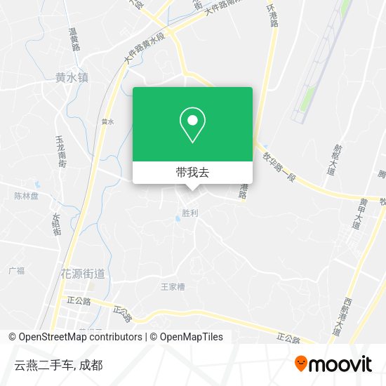 云燕二手车地图