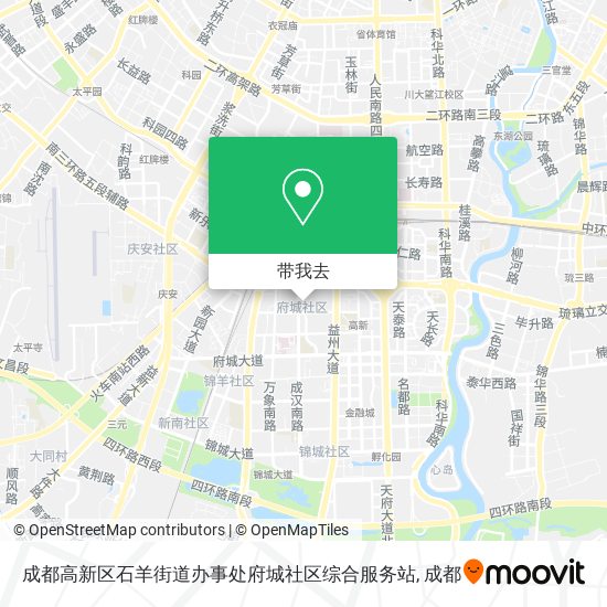 成都高新区石羊街道办事处府城社区综合服务站地图