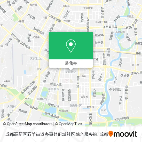 成都高新区石羊街道办事处府城社区综合服务站地图