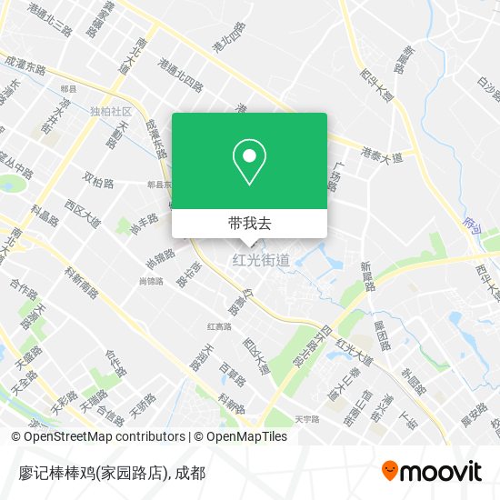 廖记棒棒鸡(家园路店)地图