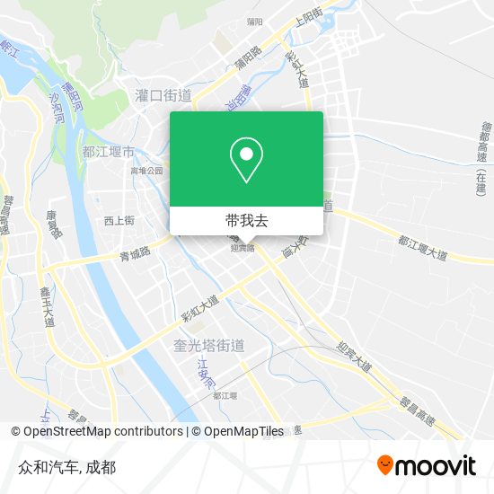 众和汽车地图