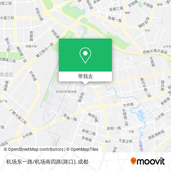 机场东一路/机场南四路(路口)地图