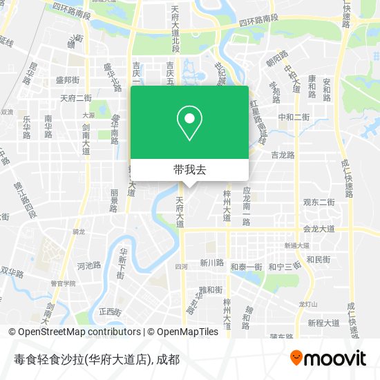 毒食轻食沙拉(华府大道店)地图