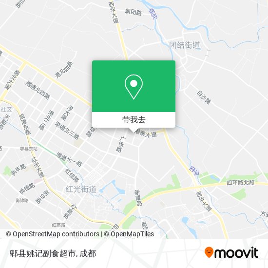 郫县姚记副食超市地图