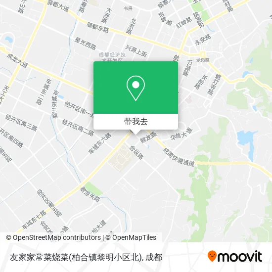 友家家常菜烧菜(柏合镇黎明小区北)地图