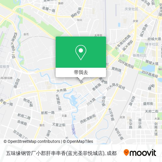 五味缘钢管厂小郡肝串串香(蓝光圣菲悦城店)地图