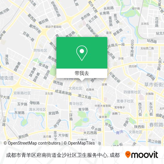 成都市青羊区府南街道金沙社区卫生服务中心地图