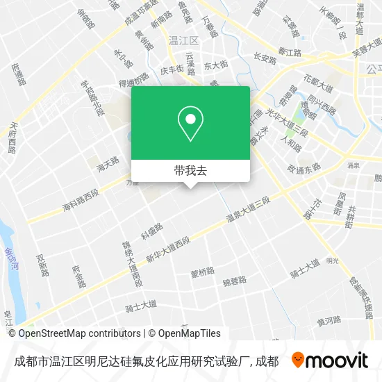 成都市温江区明尼达硅氟皮化应用研究试验厂地图