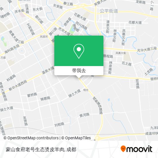 蒙山食府老号生态烫皮羊肉地图