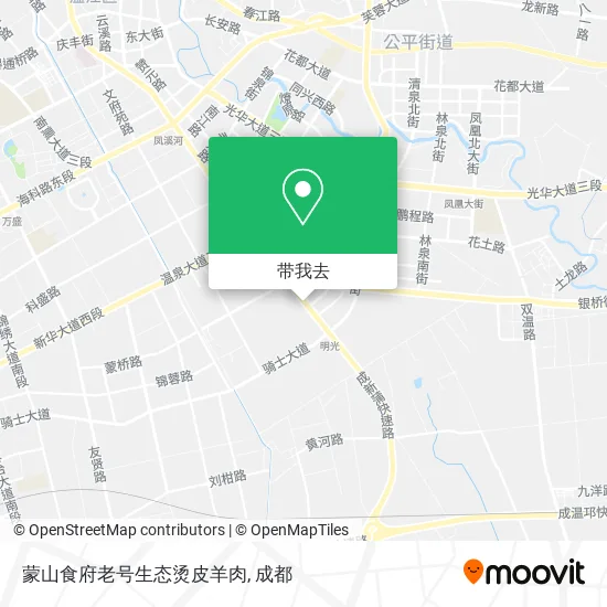 蒙山食府老号生态烫皮羊肉地图
