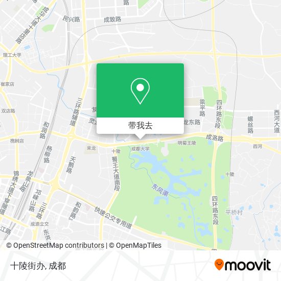 十陵街办地图
