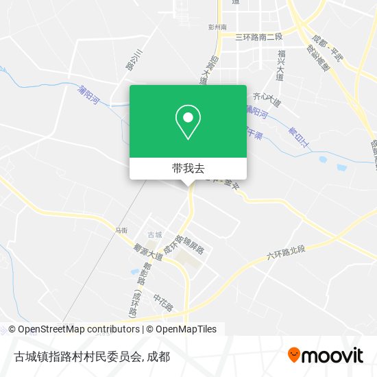 古城镇指路村村民委员会地图