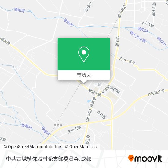 中共古城镇邻城村党支部委员会地图